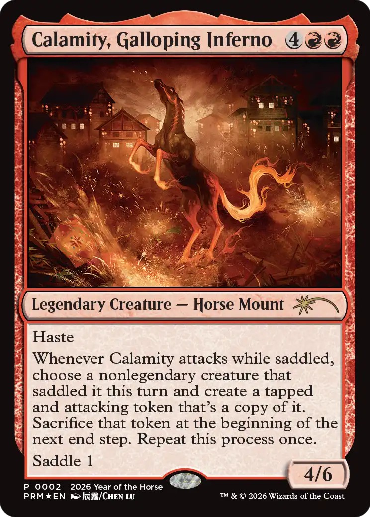 2026 Magic: The Gathering Year of the Horse 2026 Magic: The Gathering Year of the Horse #4 trading card
