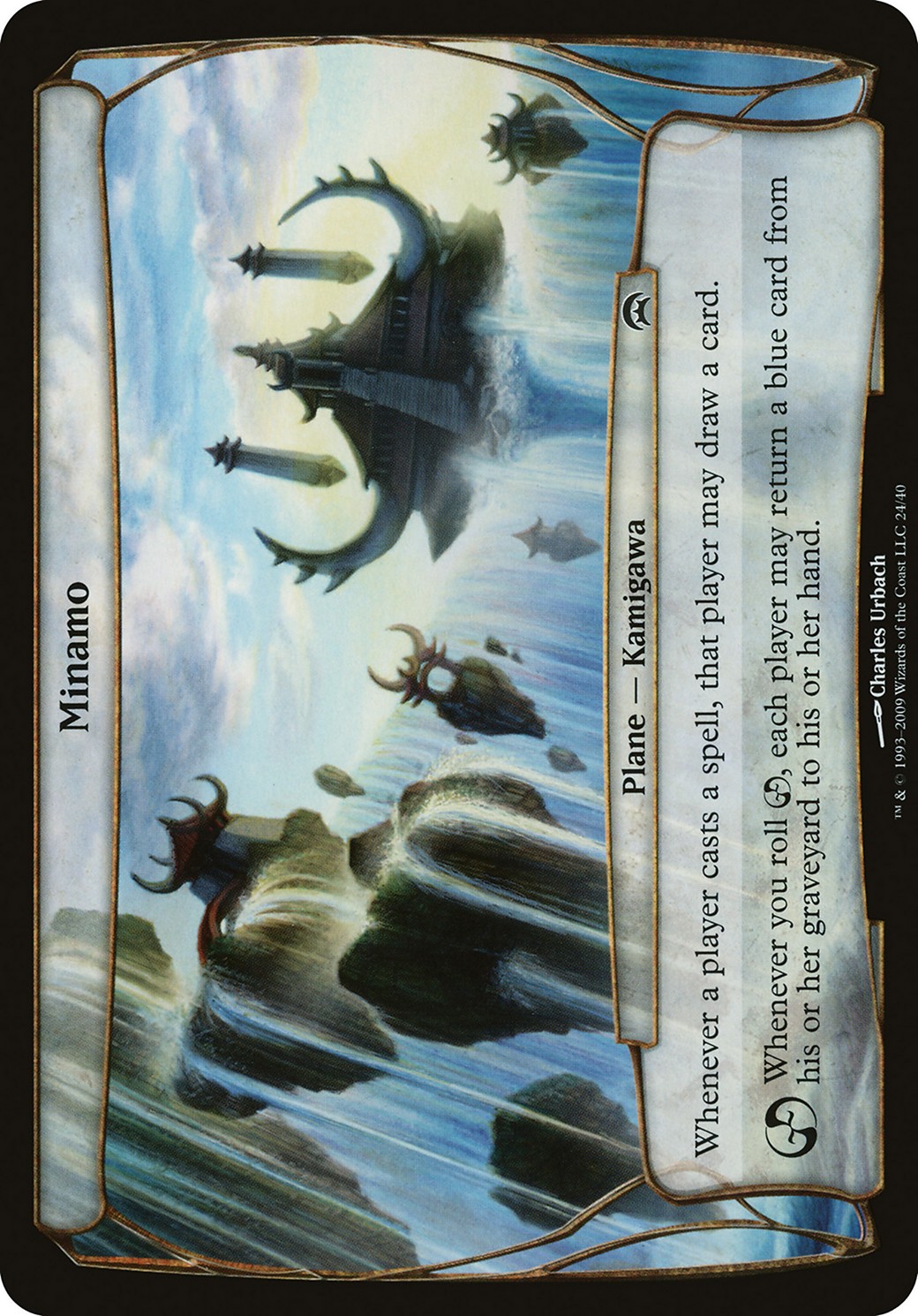 2009 Magic: The Gathering Planechase Planes 2009 Magic: The Gathering Planechase Planes #24 trading card