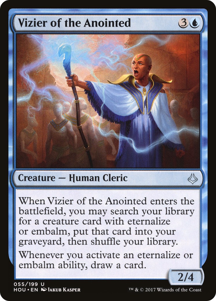 2017 Magic: The Gathering Hour of Devastation 2017 Magic: The Gathering Hour of Devastation #55 trading card