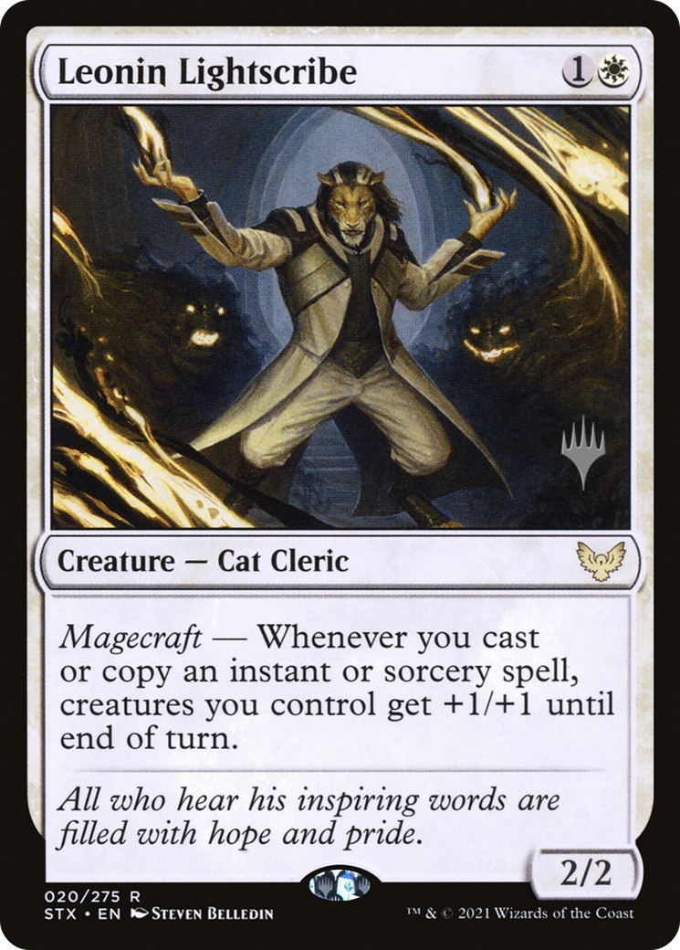 Leonin Lightscribe - Image 1