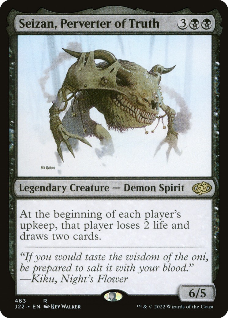 2022 Magic: The Gathering Jumpstart 2022 Magic: The Gathering Jumpstart #463 trading card