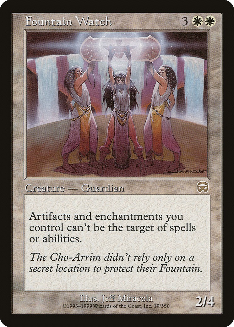 1999 Magic: The Gathering Mercadian Masques 1999 Magic: The Gathering Mercadian Masques #19 trading card