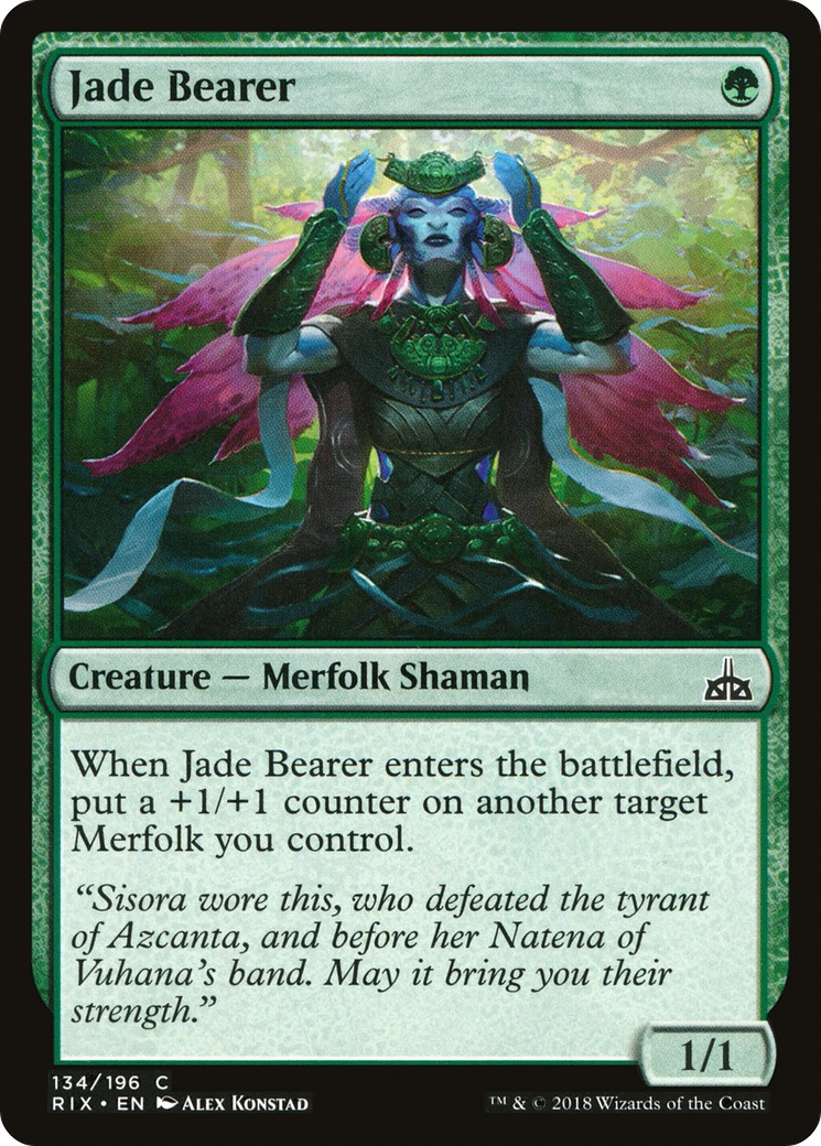 2018 Magic: The Gathering Rivals of Ixalan 2018 Magic: The Gathering Rivals of Ixalan #134 trading card