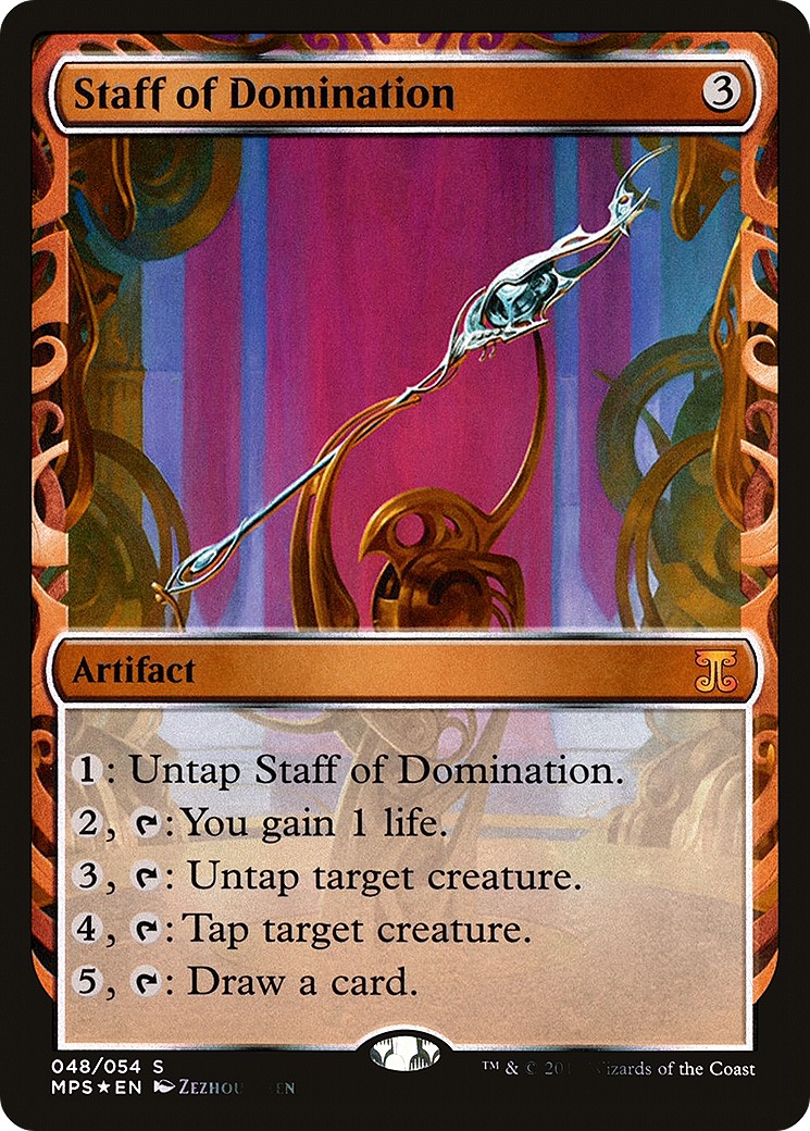 2016 Magic: The Gathering Kaladesh Inventions 2016 Magic: The Gathering Kaladesh Inventions #48 trading card