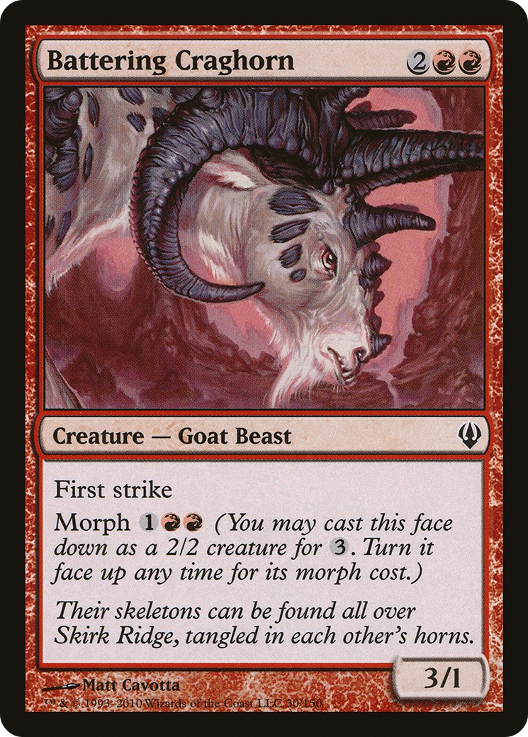 2010 Magic: The Gathering Archenemy 2010 Magic: The Gathering Archenemy #30 trading card