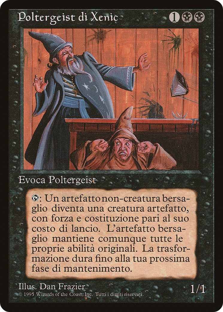 1995 Magic: The Gathering Rinascimento 1995 Magic: The Gathering Rinascimento #60 trading card