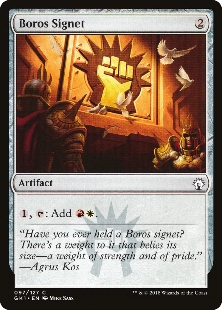Boros Signet - Image 1