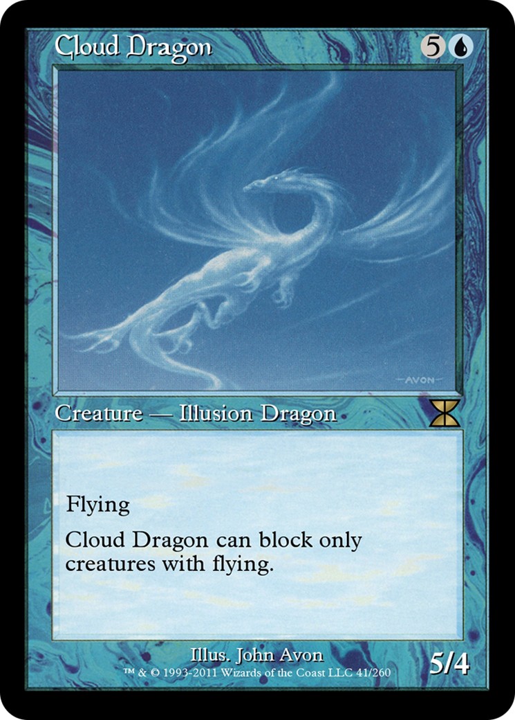 2011 Magic: The Gathering Masters Edition IV 2011 Magic: The Gathering Masters Edition IV #41 trading card