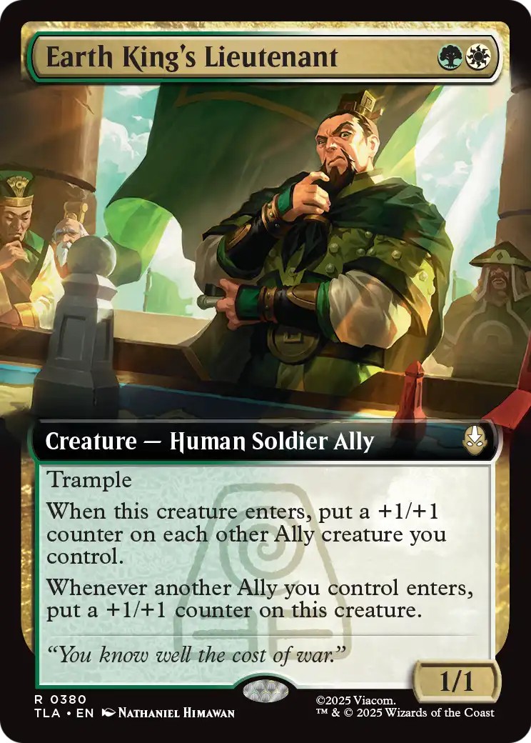 Earth King's Lieutenant - Image 1