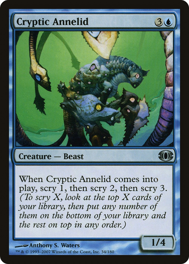 Cryptic Annelid - Image 1