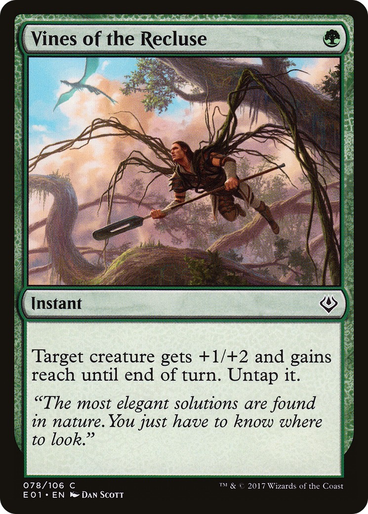2017 Magic: The Gathering Archenemy: Nicol Bolas 2017 Magic: The Gathering Archenemy: Nicol Bolas #78 trading card