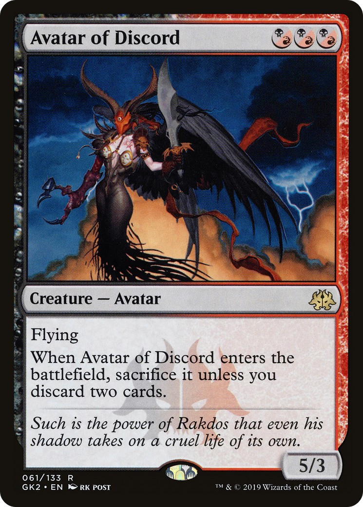 Avatar of Discord - Image 1
