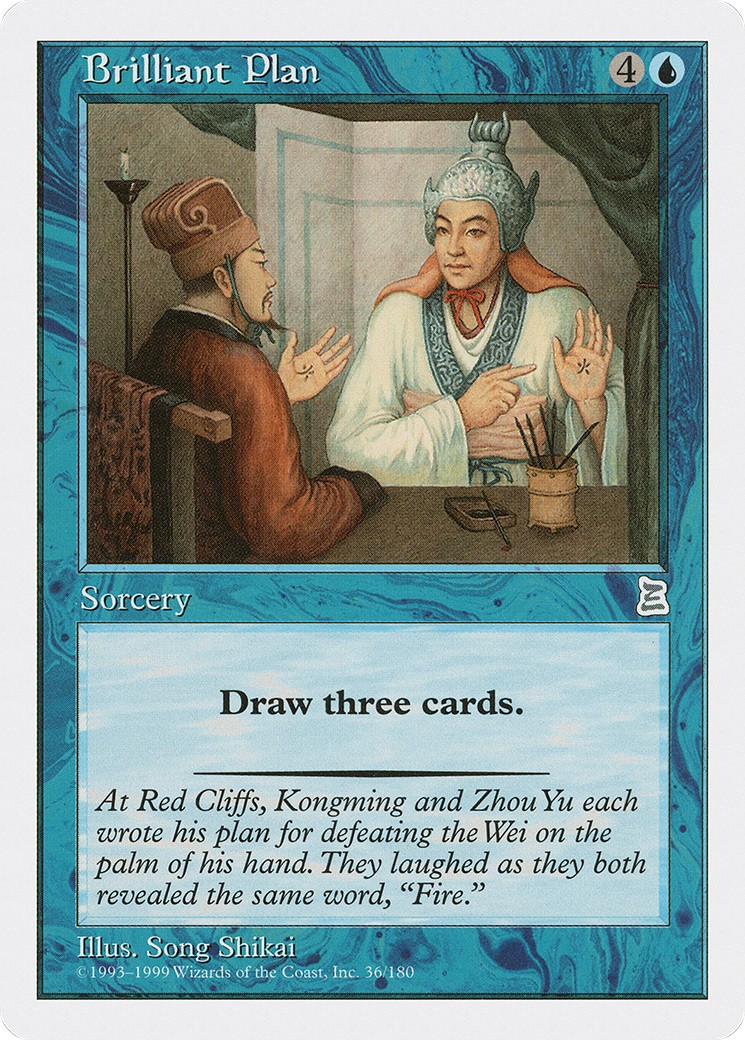 1999 Magic: The Gathering Portal Three Kingdoms 1999 Magic: The Gathering Portal Three Kingdoms #36 trading card