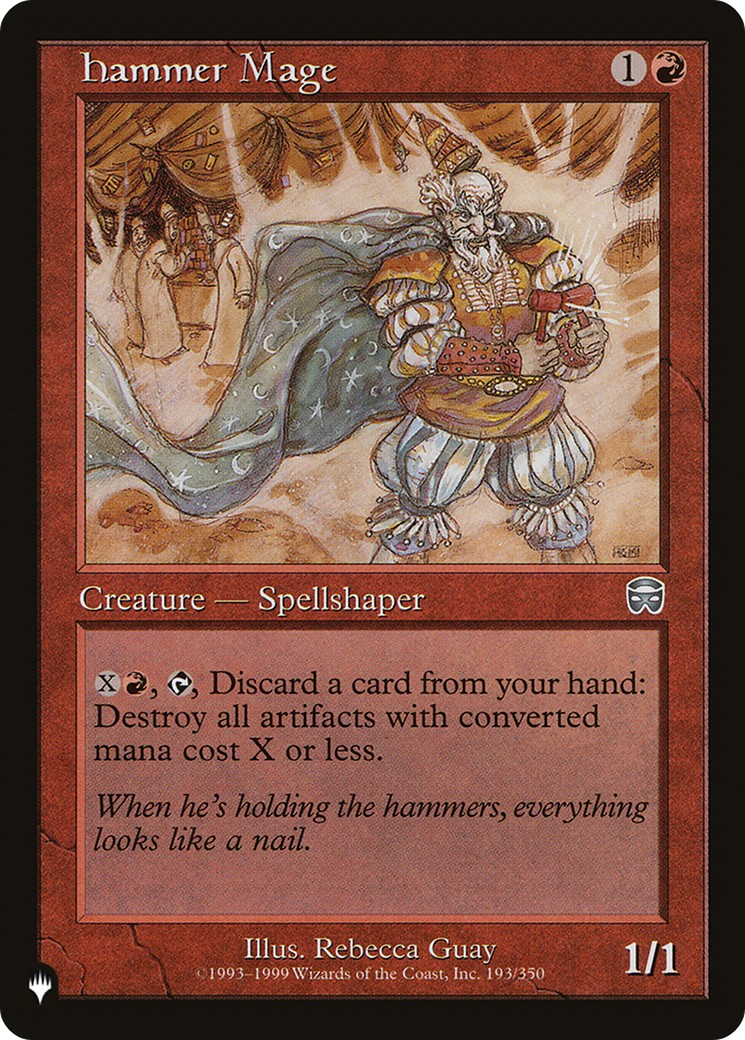 2020 Magic: The Gathering The List 2020 Magic: The Gathering The List #MMQ-193 trading card