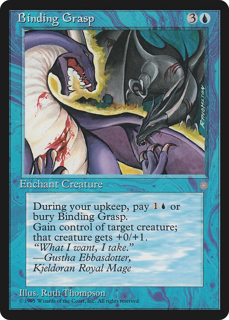 1995 Magic: The Gathering Ice Age 1995 Magic: The Gathering Ice Age #60 trading card
