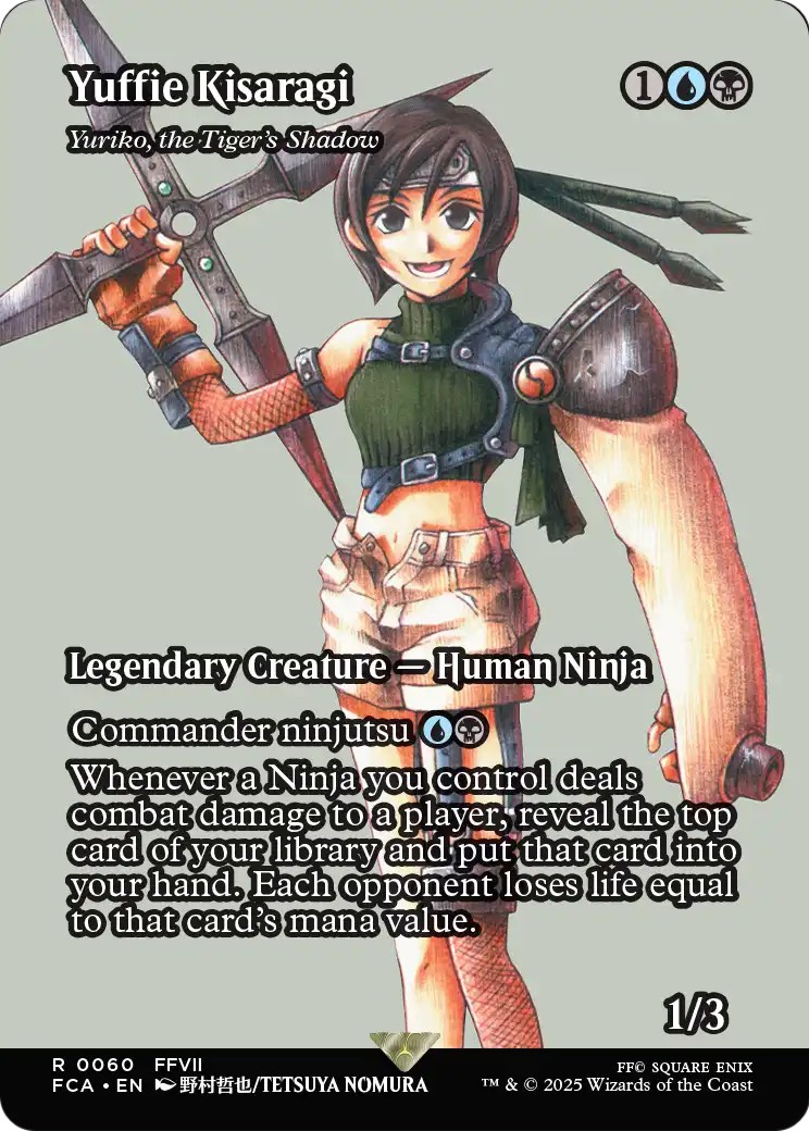 Yuriko, the Tiger's Shadow - Image 1