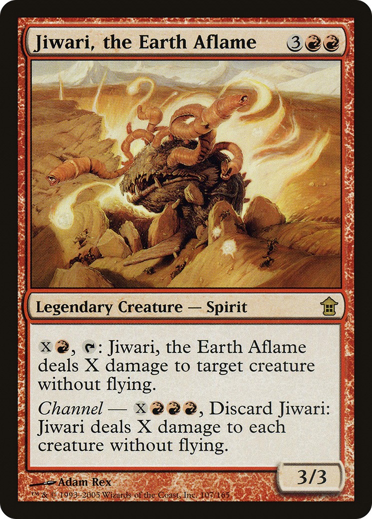 Jiwari, the Earth Aflame - Image 1