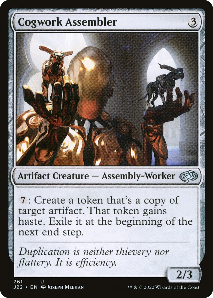 2022 Magic: The Gathering Jumpstart 2022 Magic: The Gathering Jumpstart #761 trading card