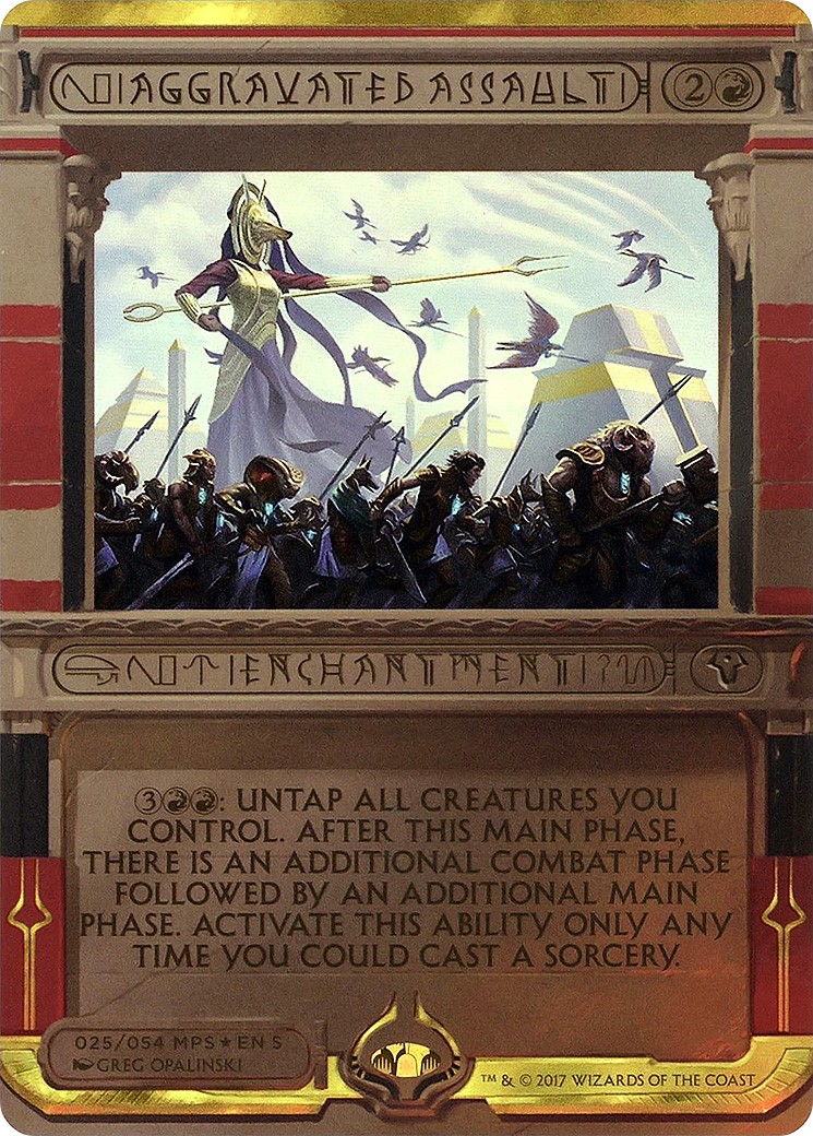 2017 Magic: The Gathering Amonkhet Invocations 2017 Magic: The Gathering Amonkhet Invocations #25 trading card