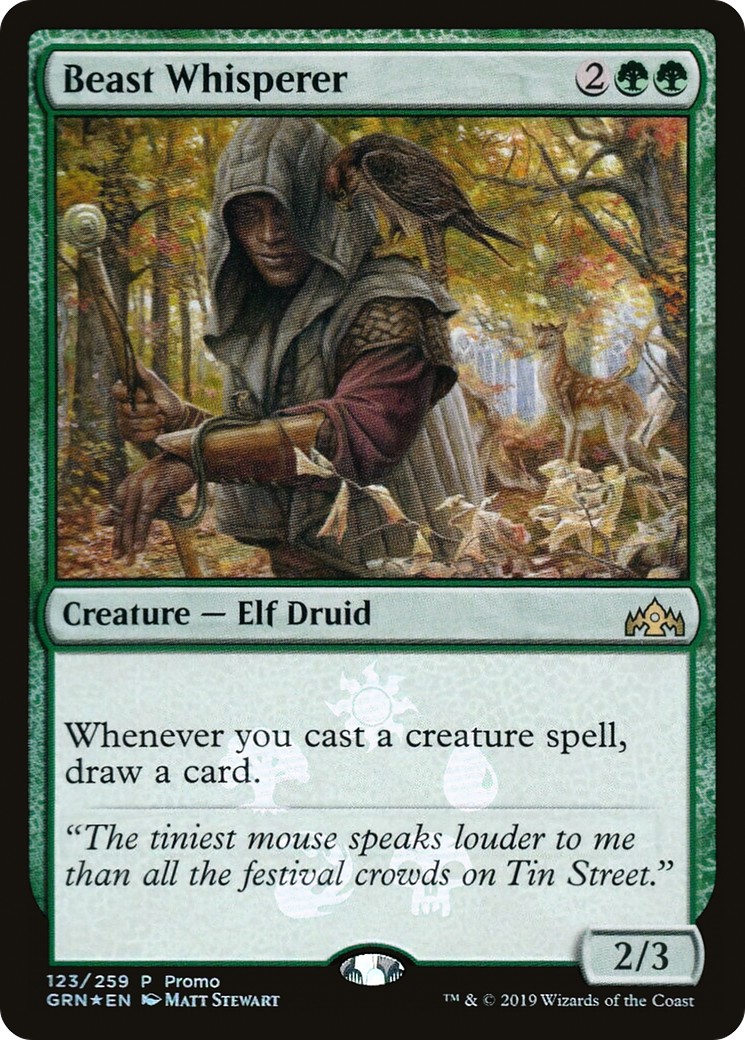 2019 Magic: The Gathering Guilds of Ravnica Promos 2019 Magic: The Gathering Guilds of Ravnica Promos #123★ trading card