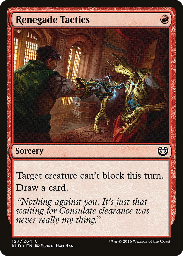 2016 Magic: The Gathering Kaladesh 2016 Magic: The Gathering Kaladesh #127 trading card