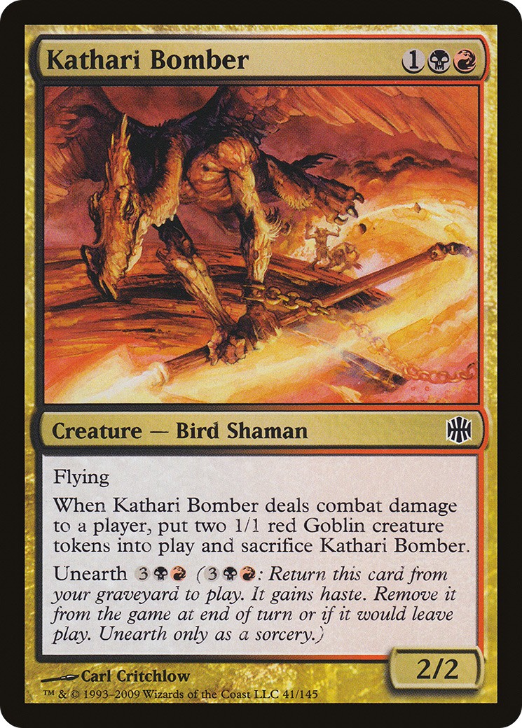 2009 Magic: The Gathering Alara Reborn 2009 Magic: The Gathering Alara Reborn #41 trading card