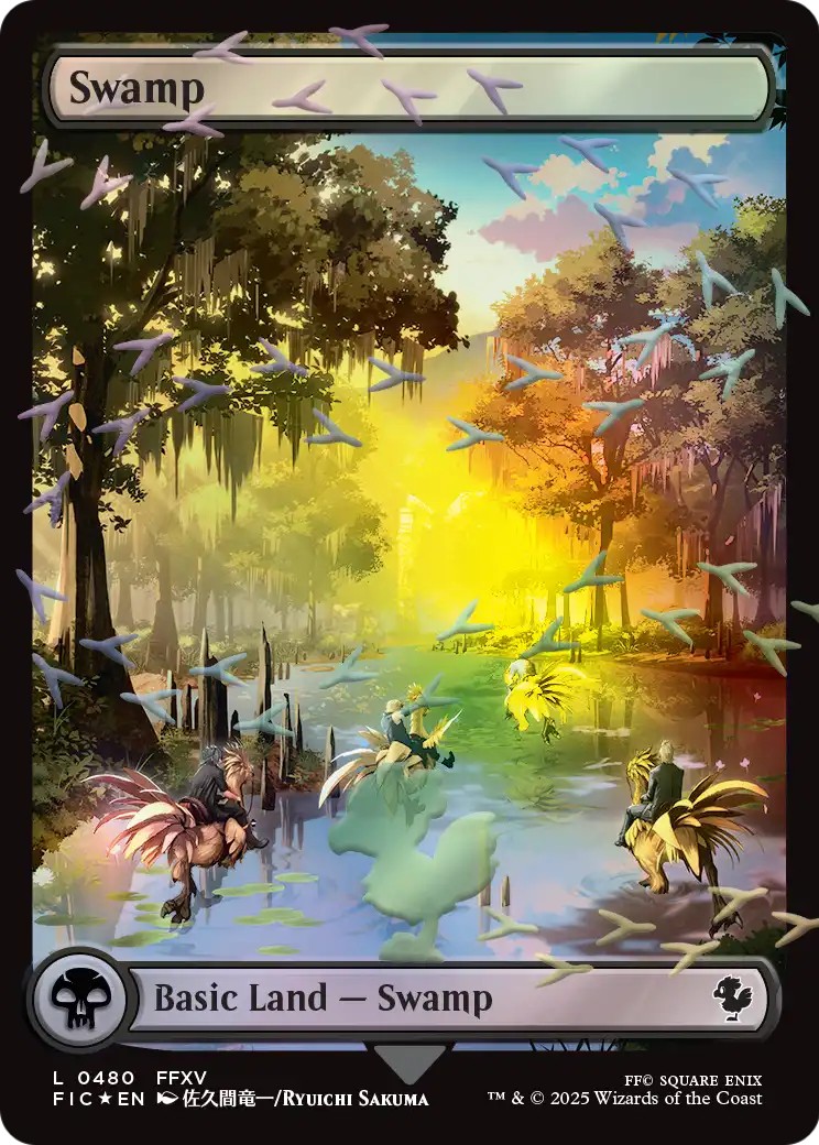 Swamp - Image 1