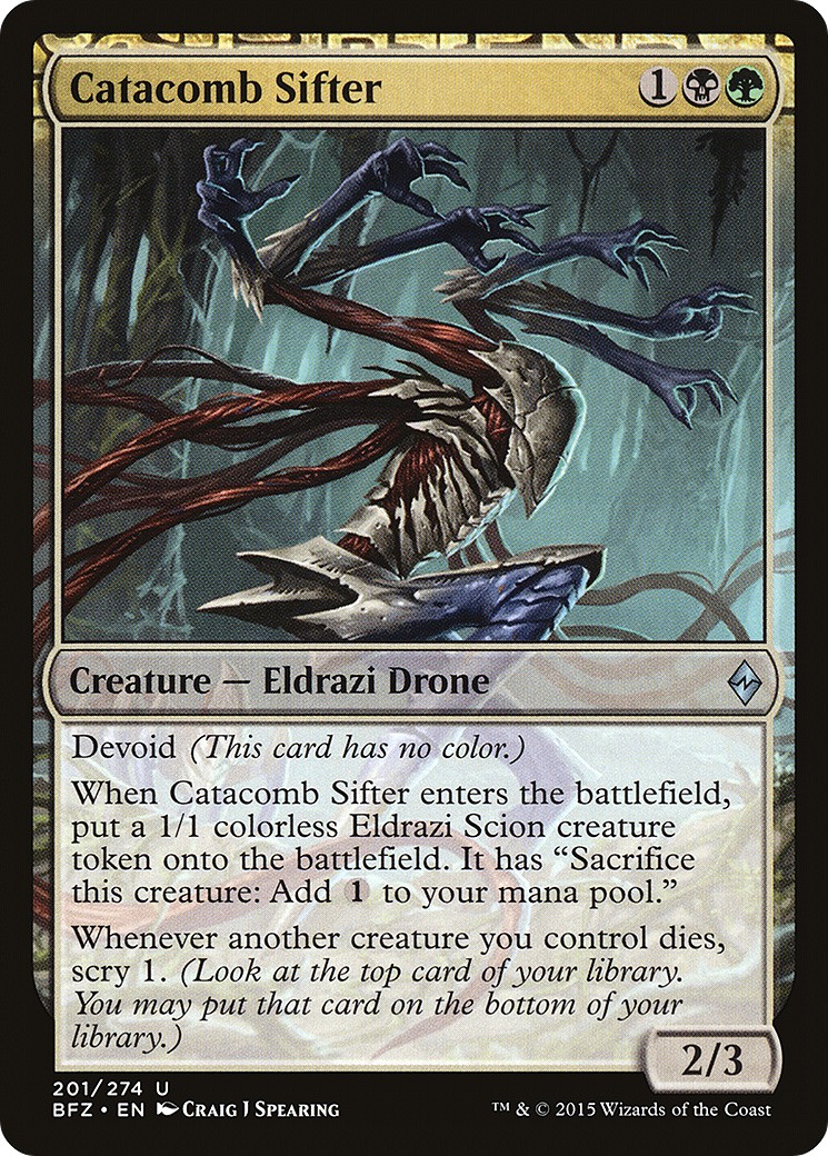 Catacomb Sifter - Image 1