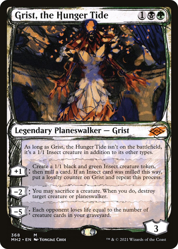 2021 Magic: The Gathering Modern Horizons 2 2021 Magic: The Gathering Modern Horizons 2 #368 trading card