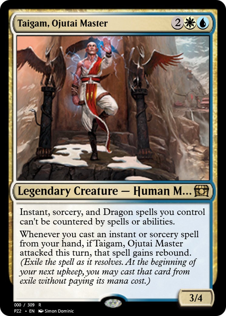 2017 Magic: The Gathering Treasure Chest 2017 Magic: The Gathering Treasure Chest #65739 trading card