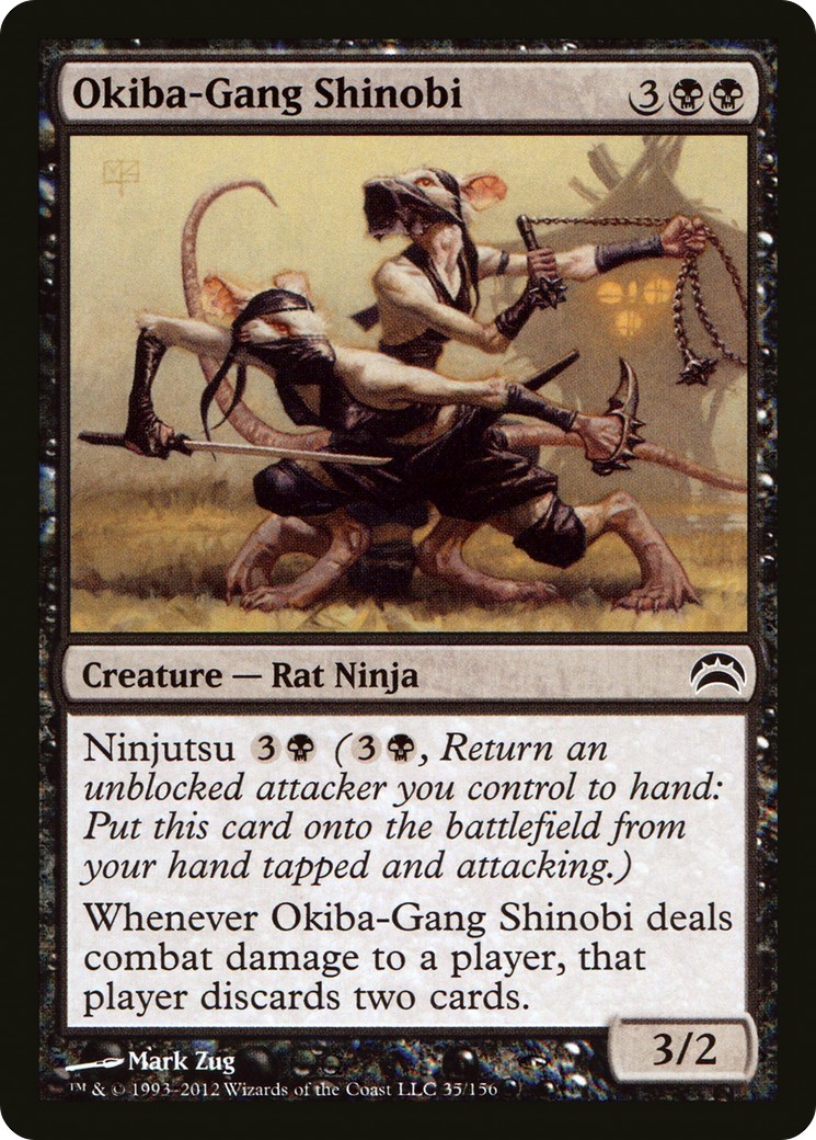 2012 Magic: The Gathering Planechase 2012 Magic: The Gathering Planechase #35 trading card