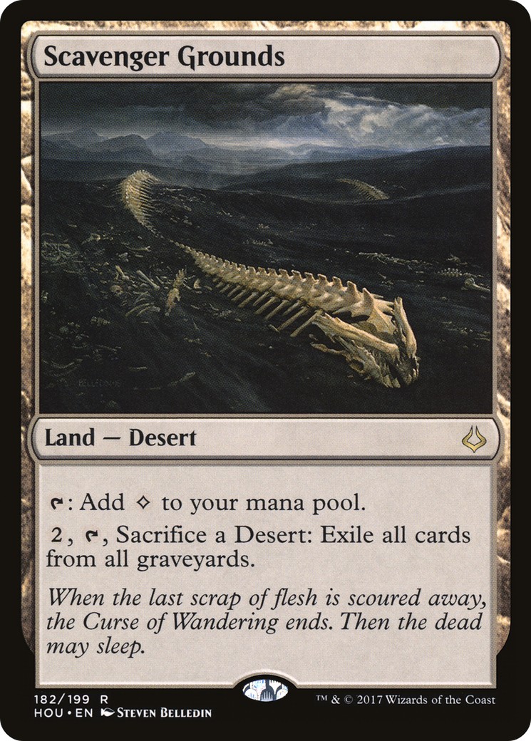 2017 Magic: The Gathering Hour of Devastation 2017 Magic: The Gathering Hour of Devastation #182 trading card