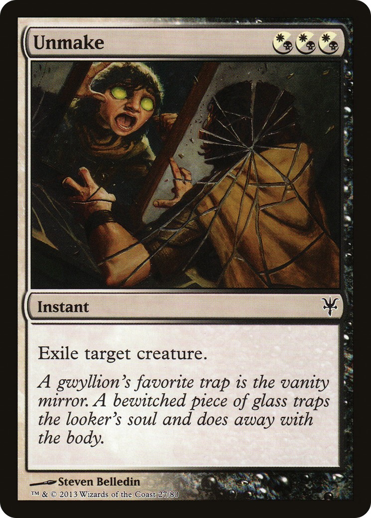 Unmake - Image 1