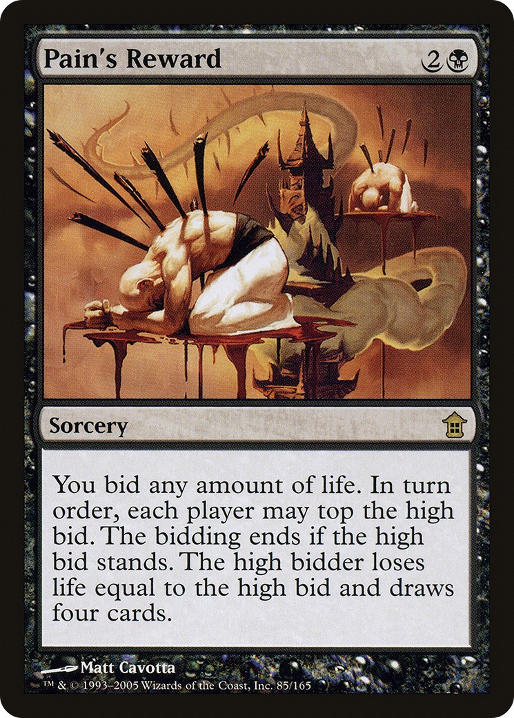 Pain's Reward - Image 1