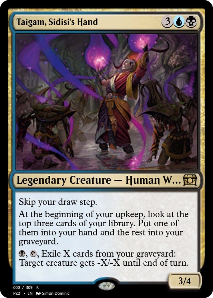 2017 Magic: The Gathering Treasure Chest 2017 Magic: The Gathering Treasure Chest #65715 trading card