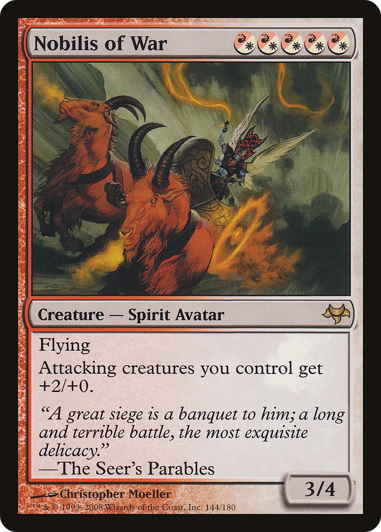 2008 Magic: The Gathering Eventide 2008 Magic: The Gathering Eventide #144 trading card