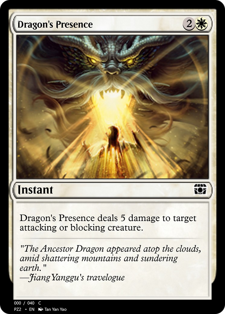 2018 Magic: The Gathering Treasure Chest 2018 Magic: The Gathering Treasure Chest #70831 trading card