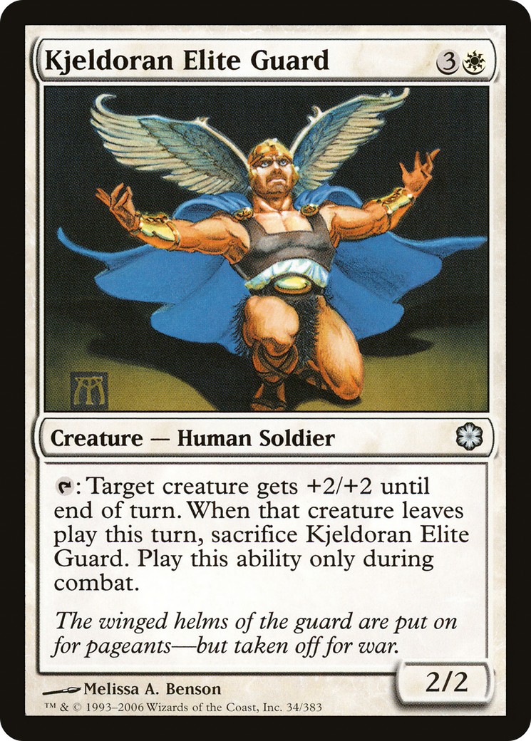 2006 Magic: The Gathering Coldsnap Theme Decks 2006 Magic: The Gathering Coldsnap Theme Decks #34 trading card