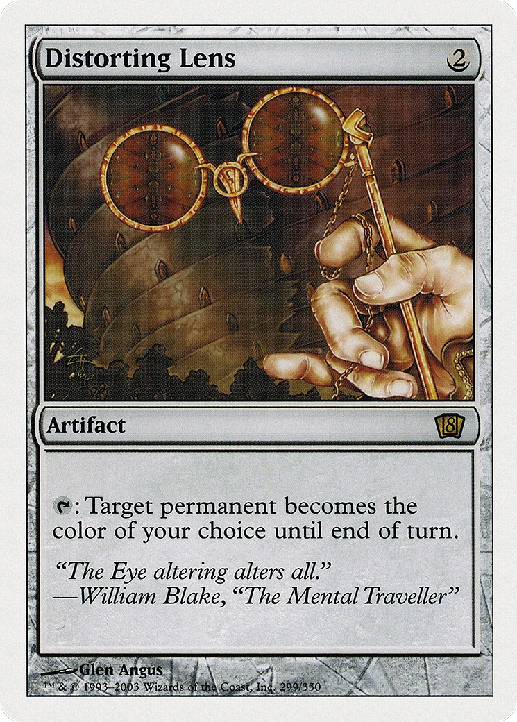 Distorting Lens - Image 1