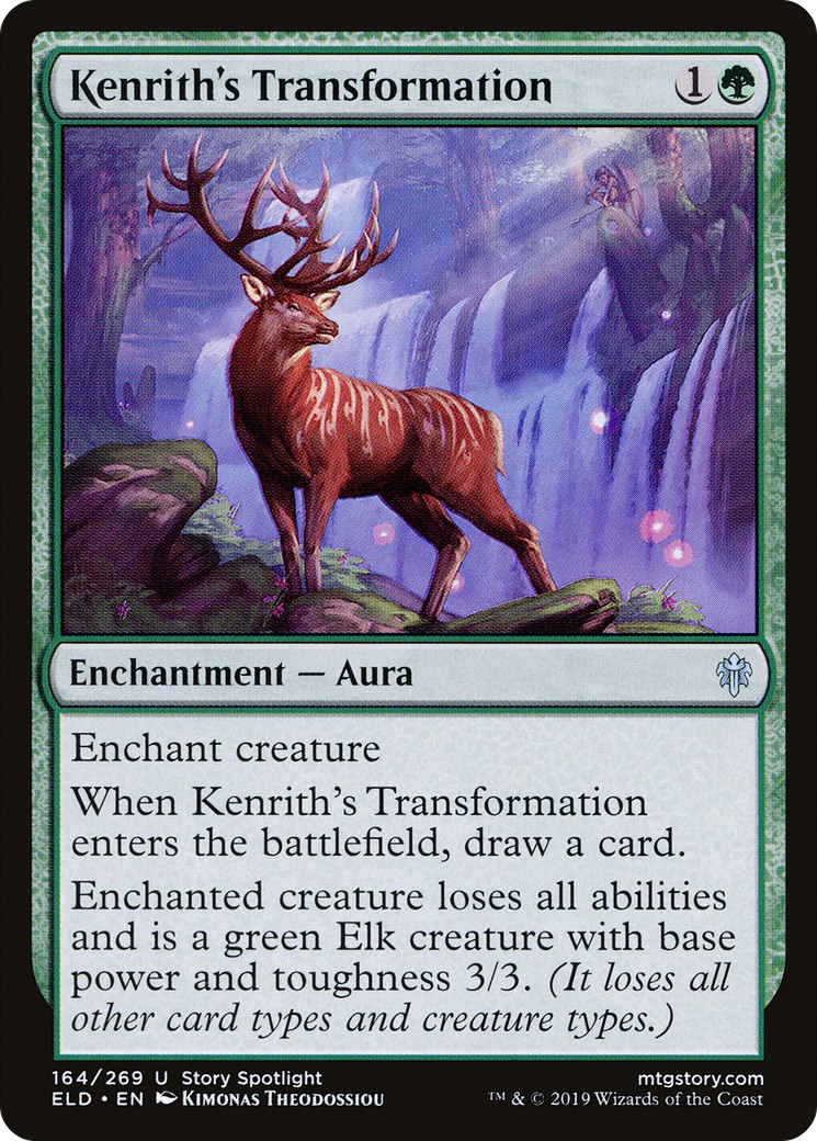 Kenrith's Transformation - Image 1