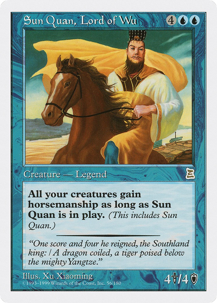1999 Magic: The Gathering Portal Three Kingdoms 1999 Magic: The Gathering Portal Three Kingdoms #56 trading card
