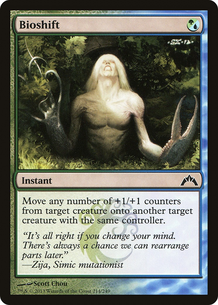 2013 Magic: The Gathering Gatecrash 2013 Magic: The Gathering Gatecrash #214 trading card
