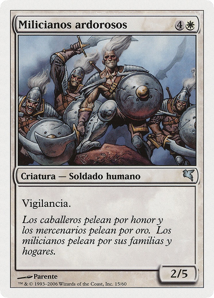 2005 Magic: The Gathering Salvat 2005 Magic: The Gathering Salvat #G15 trading card