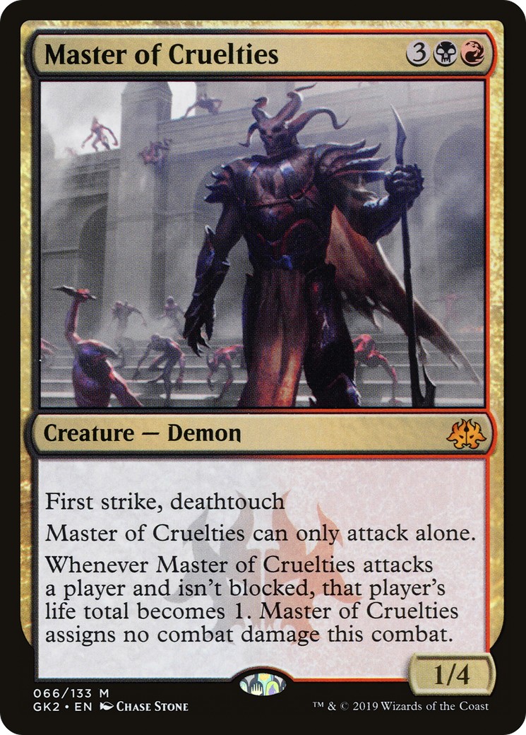 2019 Magic: The Gathering RNA Guild Kit 2019 Magic: The Gathering RNA Guild Kit #66 trading card