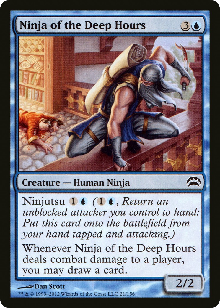 2012 Magic: The Gathering Planechase 2012 Magic: The Gathering Planechase #21 trading card