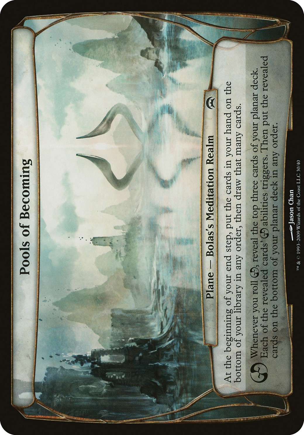 2009 Magic: The Gathering Planechase Planes 2009 Magic: The Gathering Planechase Planes #30 trading card