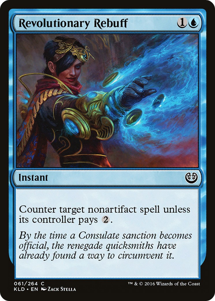 2016 Magic: The Gathering Kaladesh 2016 Magic: The Gathering Kaladesh #61 trading card