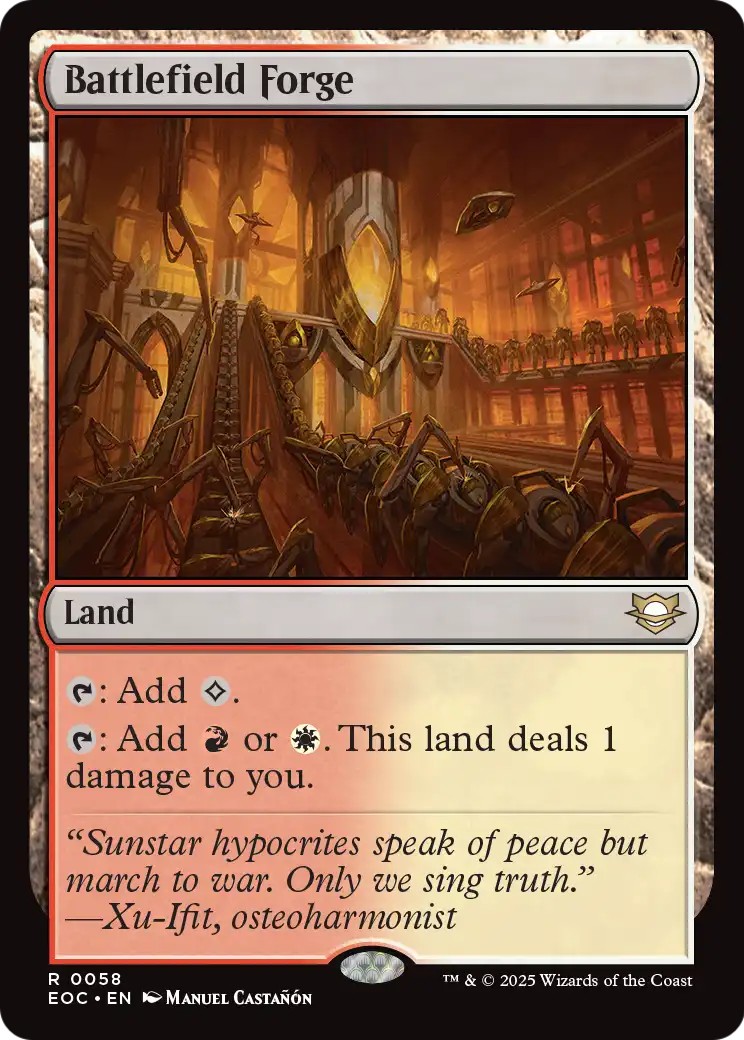 2025 Magic: The Gathering Edge of Eternities 2025 Magic: The Gathering Edge of Eternities #58 trading card