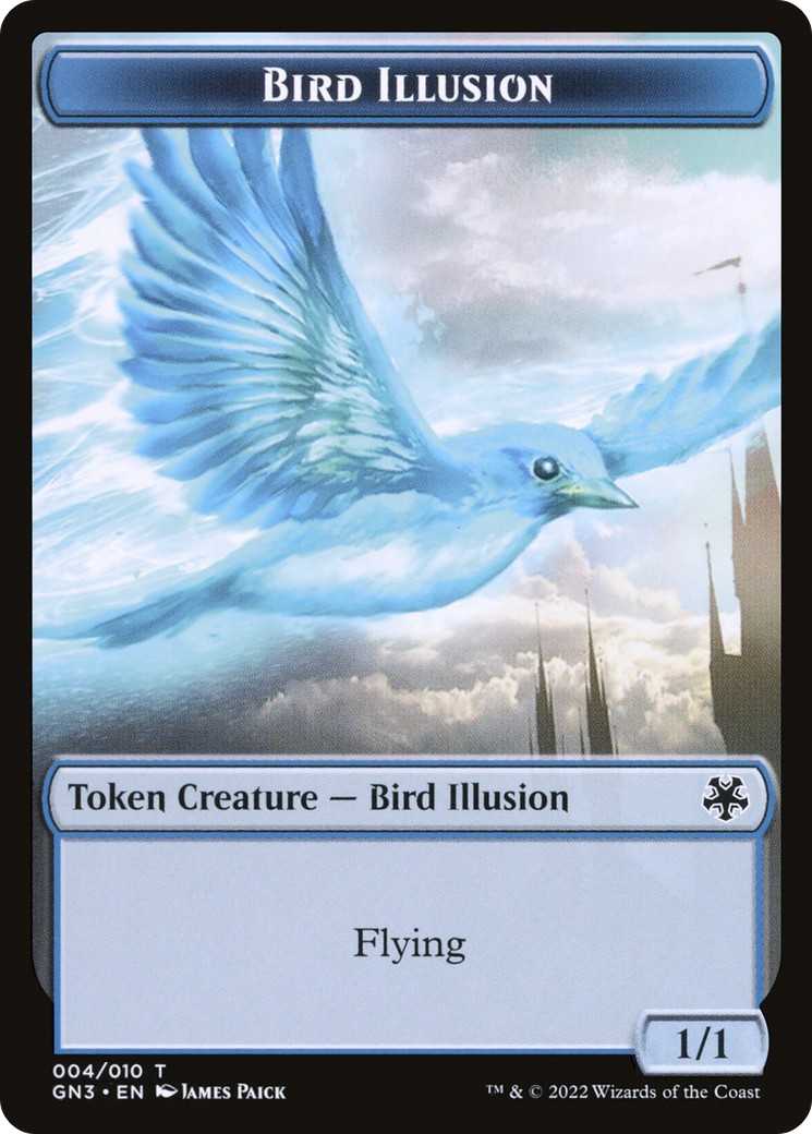 Bird Illusion - Image 1