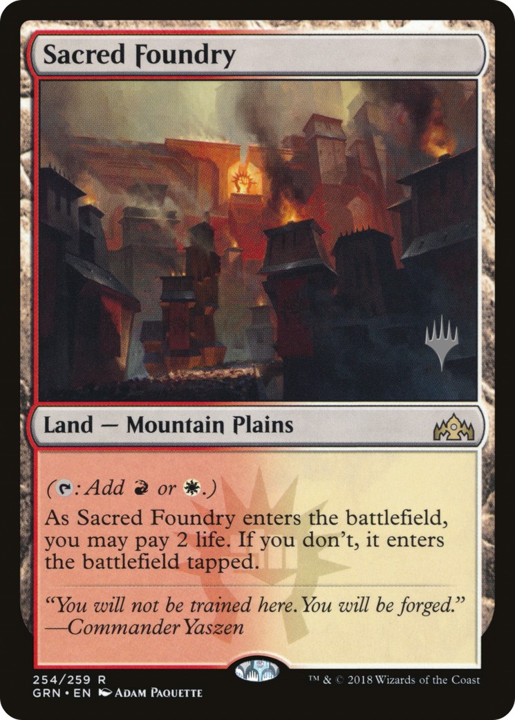 Sacred Foundry - Image 1